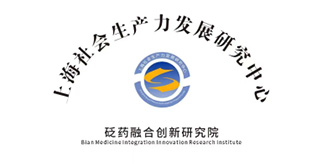 2023年10月公司在上海成立砭药融合创新研究院